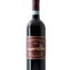 Rosso di Montalcino 2016, Baricci