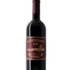 Rosso di Montalcino 2019, Baricci