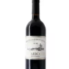 Brunello di Montalcino 2016 Baricci