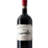 Brunello di Montalcino 2016, Baricci, Magnum 1.5L