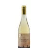 Serrabacio 2022 Serraiola, Marsanne Roussane
