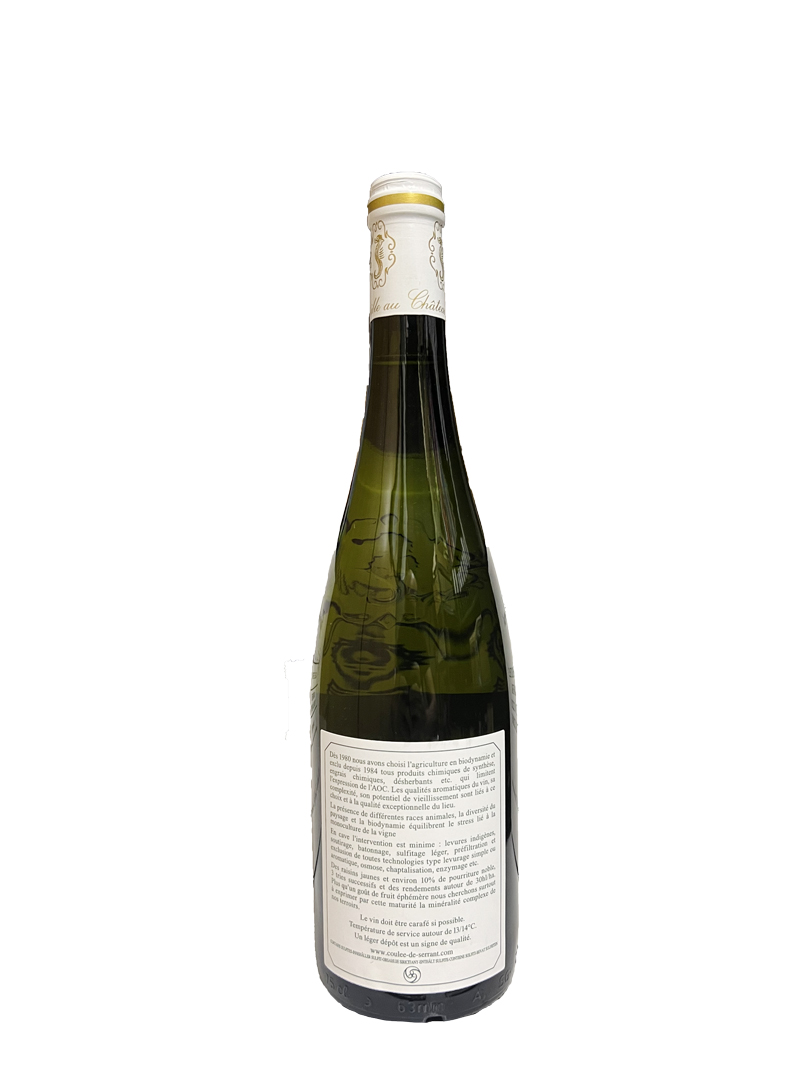 Les Vieux Clos 2023, Château de la Roche au Moine